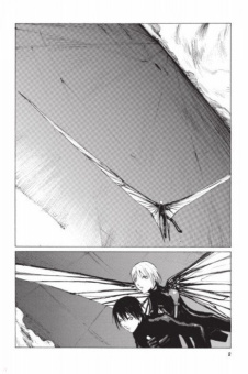 Нихэй Цутому: Blame! Том 5