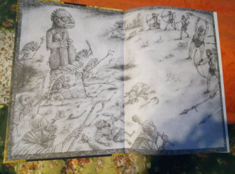 Говард Лавкрафт: Ночной океан. Избранная приключенческая и романтическая проза