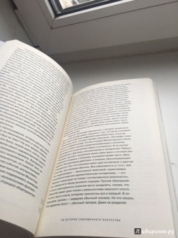 Иосиф Бакштейн: Статьи и диалоги