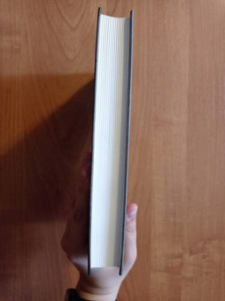 Гай Кей: Блеск минувших дней