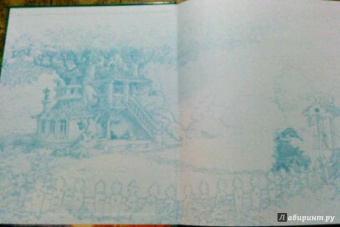 Плесси, Жуанниго: Семейка Патиссон. Музыкальный детектив