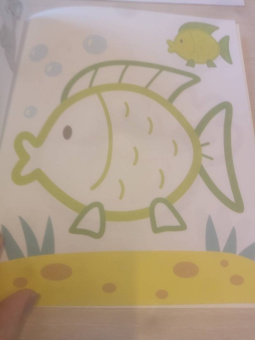 Домашние животные. Для детей от 2 лет