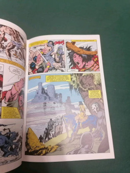 Рой Томас: Король Конан. Гиперборейская колдунья