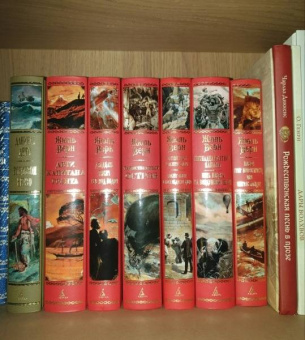 Жюль Верн: Пятнадцатилетний капитан. Пять недель на воздушном шаре