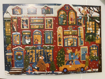 Мария Славина: Новогодний адвент с игрой "Расскажи секрет"