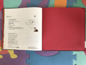 Ирина Зартайская: Пряник и Вареник. Дождь. Душевные истории