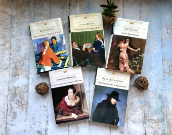 Федор Достоевский: Бесы