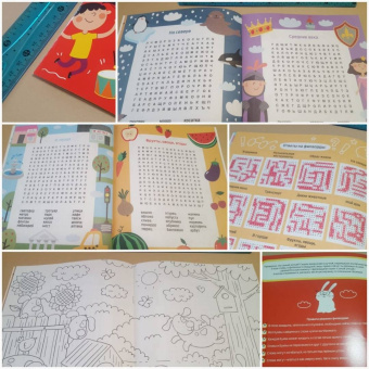 Филворды. Найди слово