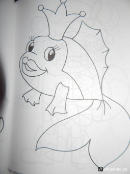 Большая раскраска "Герои любимых сказок"