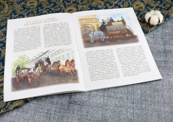 Ксения Друговейко: История городского транспорта