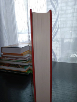 Жюль Верн: Новый граф Монте-Кристо, или Матиас Шандор