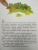 Валентин Катаев: Цветик-семицветик и другие сказки Валентин Катаев: Цветик-семицветик и другие сказки
