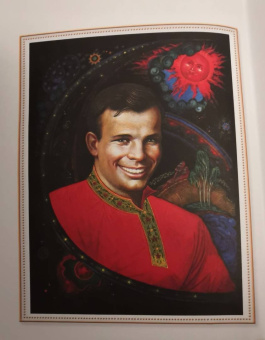 Юрий Гагарин. Знаете, каким он парнем был!