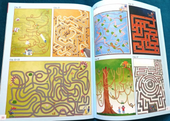 Изабель Гёнтген: Приключения в лабиринтах. Опасность на каждом шагу!