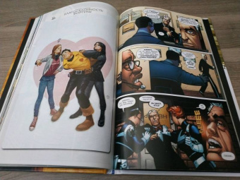 Марк Уэйд: Щ.И.Т. Том 2. Мужчина по имени С.М.Е.Р.Т.Ь.