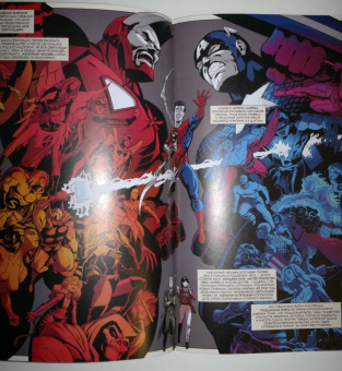 Марк Уэйд: История вселенной Marvel #5