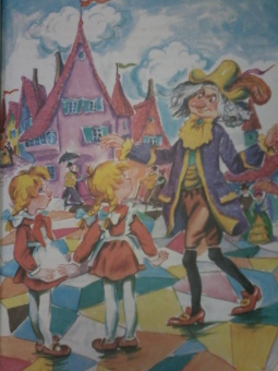 Виталий Губарев: Королевство кривых зеркал