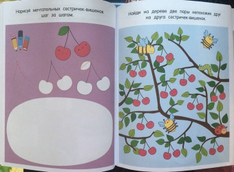 Кавайные картинки. Игры и раскраски