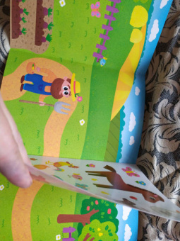 Панорамка с наклейками. Домашние животные