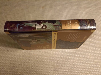 Рекс Стаут: Три двери смерти