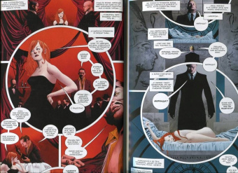 Стражински, Уэйн: Хранители. Начало. Озимандия. Доктор Манхэттен. Ночная Сова