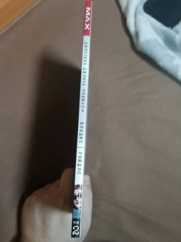 Брайан Бендис: Джессика Джонс:  Элиас. Том 2