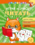 Ольга Александрова: Играй и учись читать