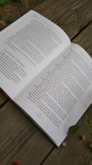 Скотт Каннингем: Образ магии от Каннингема. Сборник статей и заклинаний