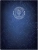 Портфолио школьника Звездное портфолио