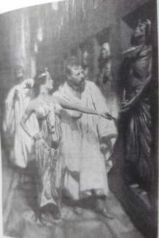 Генри Хаггард: Желтый бог. Роман, повести, рассказы, пьеса, эссе