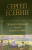 Сергей Есенин: Полное собрание лирики в одном томе