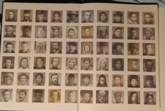 Тан Шон: Прибытие