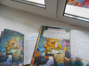 Екатерина Матюшкина: Кот да Винчи. Загадочный день рождения