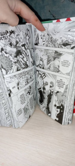 Кохэй Хорикоси: Моя геройская академия 11. Книги 21-22. Подниматься снова и снова. Унаследованное