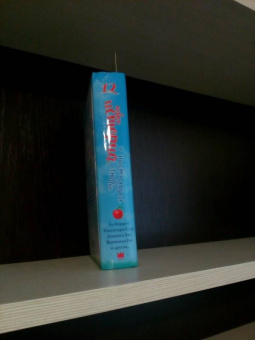 Клэр, Перкинс, Бардуго: 12 новых историй о настоящей любви