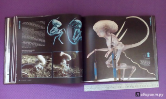 Саймон Уорд: Чужой. Завет. Иллюстрированная история создания