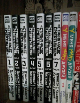 Дзинсэй Катаока: Страна Чудес Смертников. Том 4