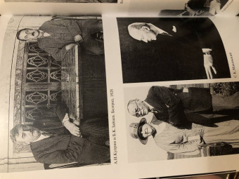 Александр Бахрах: Бунин в халате. По памяти, по записям