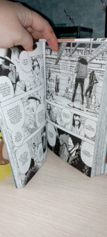 Кохэй Хорикоси: Моя геройская академия. Книга 7. Речь о твоей причуде. Реконструктор