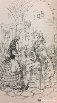 Софья Прокофьева: Пока бьют часы