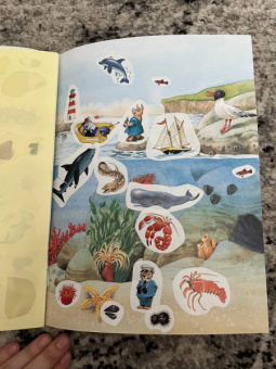 Анна Казалис: На море. Книга с наклейками