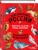 Дмитрий Лукашанец: Красная книга России:  животные, растения, птицы, насекомые