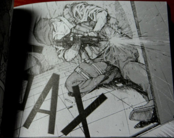 Сакураи Гамон: Нелюдь. Том 2