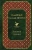 Ильф, Петров: Золотой теленок