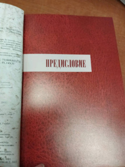 Мария Царева: От Ван Гога до Гогена.100 шедевров Метрополитен