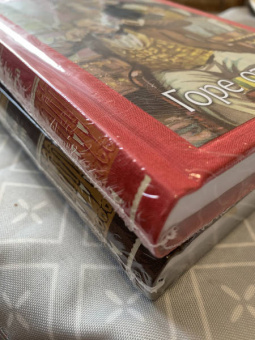 Александр Грибоедов: Горе от ума