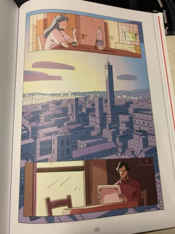 Серджио Росси: Карусель. Графический роман