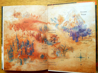 Анастасия Строкина: Держиоблако