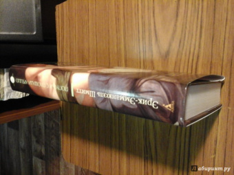 Эрик-Эмманюэль Шмитт: Попугаи с площади Ареццо