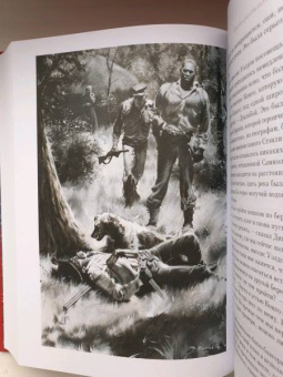 Жюль Верн: Пятнадцатилетний капитан. Пять недель на воздушном шаре